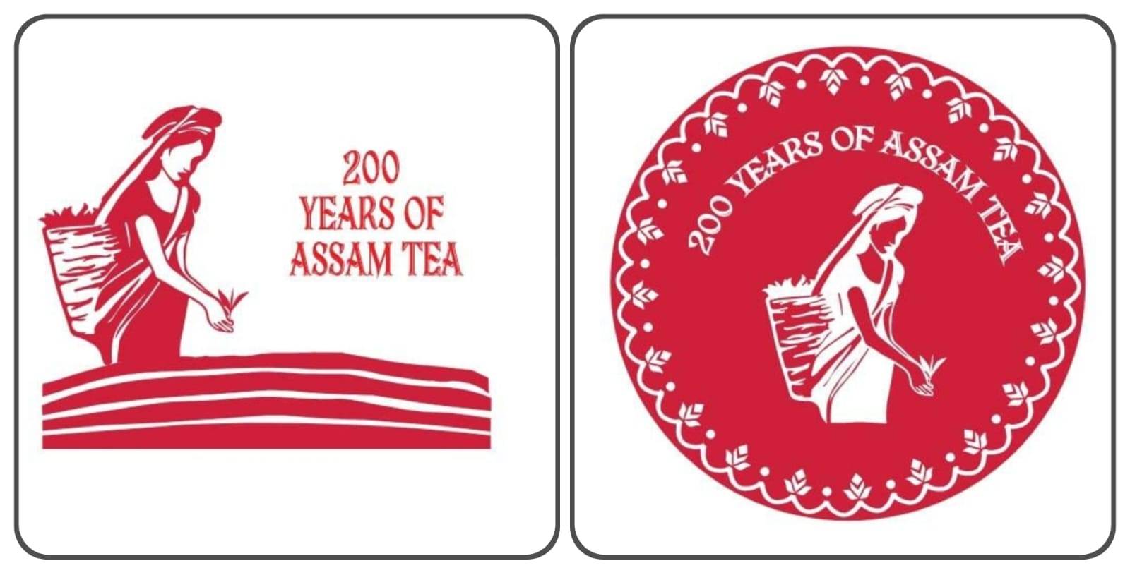 The New Assam Tea Logo 2023 I