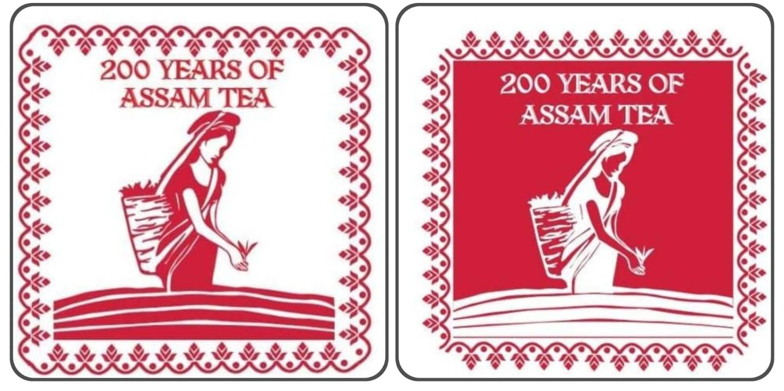 The New Assam Tea Logo Year 2023